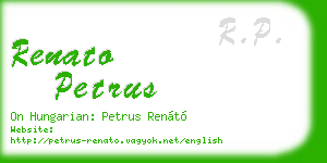 renato petrus business card